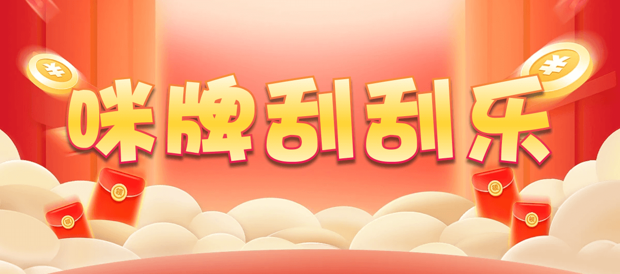 加拿大预测,加拿大pc,在线开奖预测,加拿大28,结果查询,预测网站